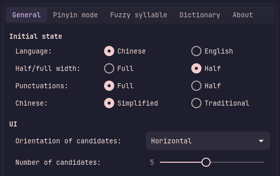 Ibus-pinyin-settings-general.png